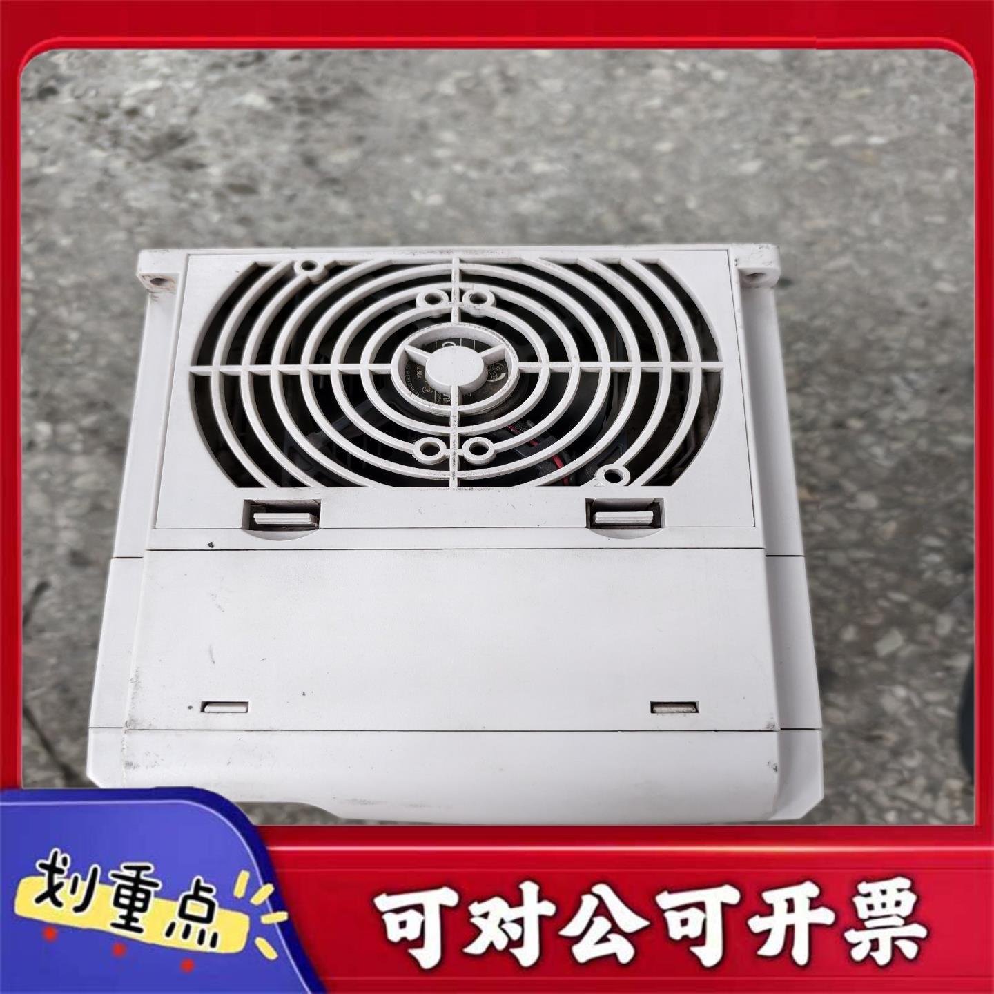 【议价YS】苏州兆欧变频器7511KWES500-4T7K5GB