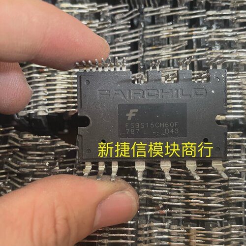 询-FSBS15CH60F FSBS15CH60 FSBS10C