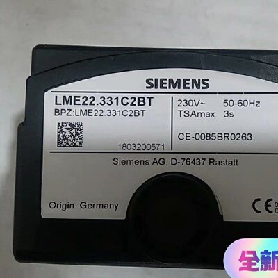 议价LME41.054C2 LME22.331C2 LME22.