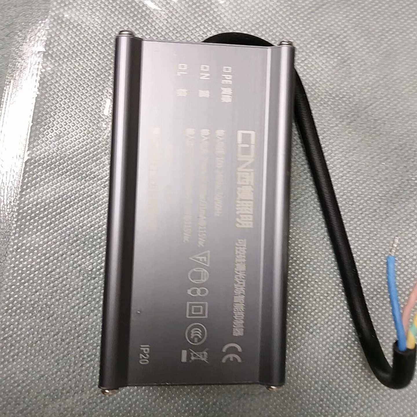 议价A015西顿照明可控硅调光闪烁智能抑制器，对其他A方式调光维