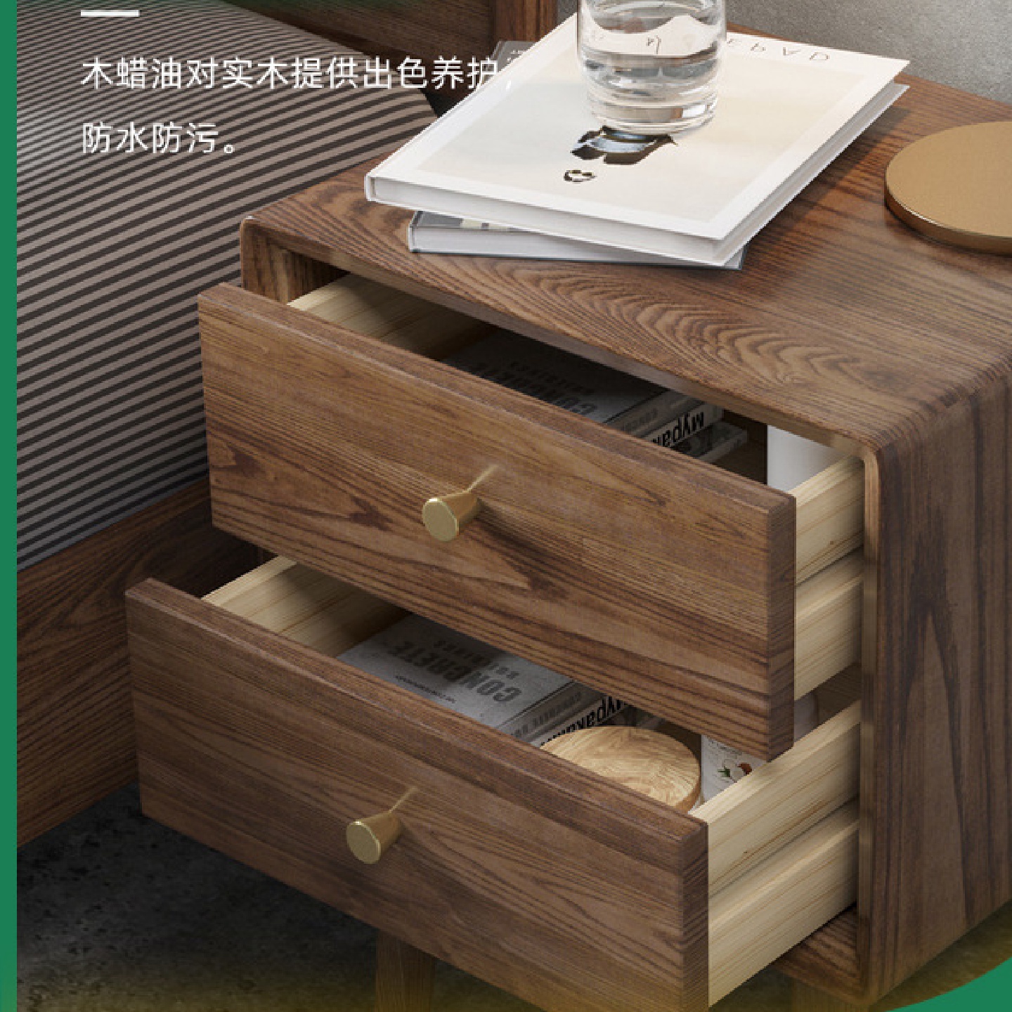 现代全实木白蜡木床头柜简约胡桃色床边收纳柜北欧轻奢储物柜