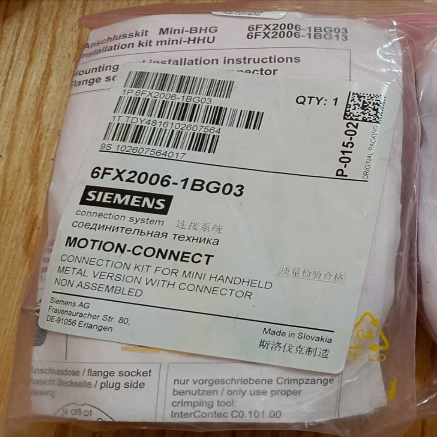 6FX2007-1AD03底座，6FX2006-1BG03~询价