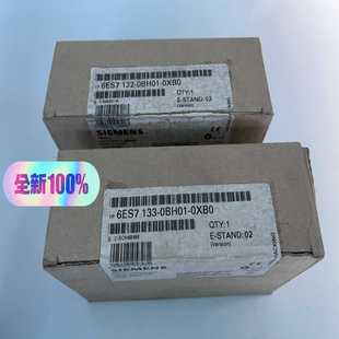 询价671 0200模块6 001