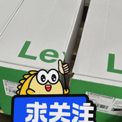 ILM1001P01A0000-询