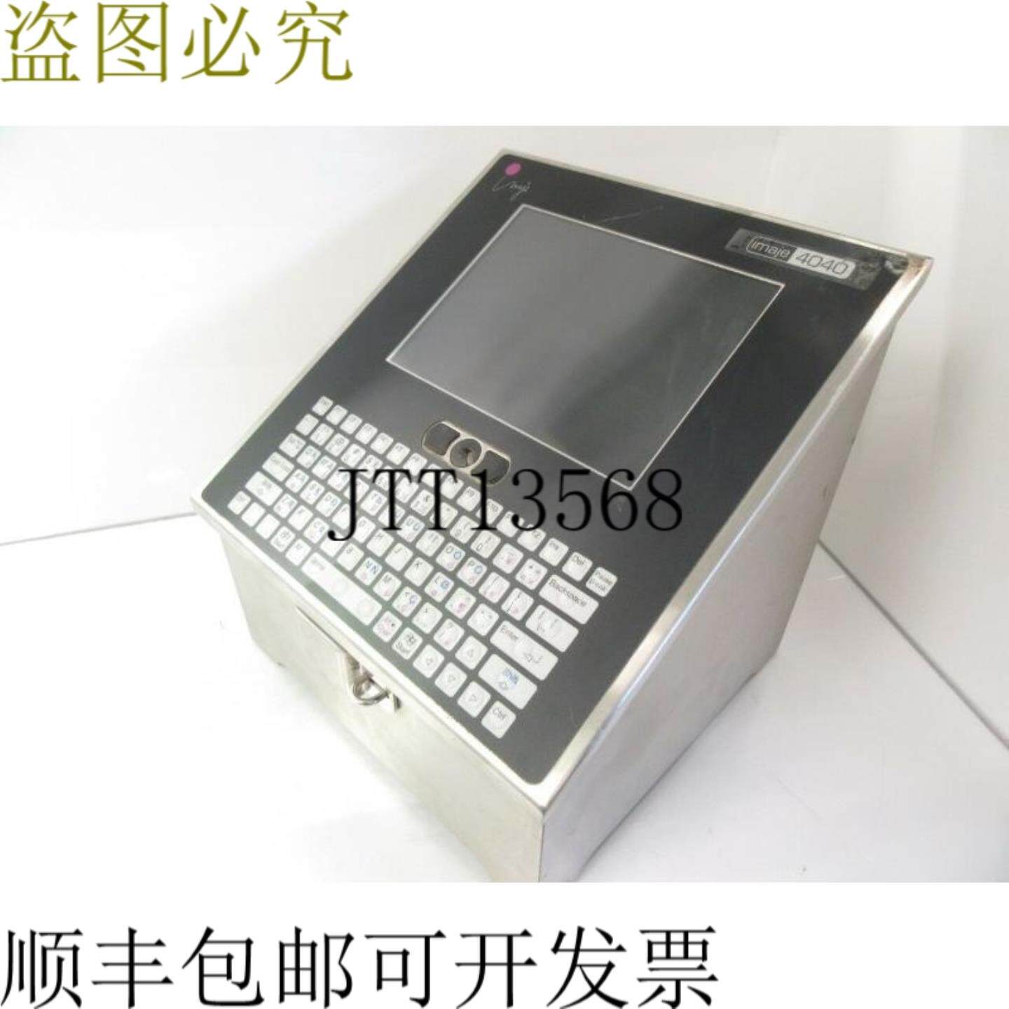 供应IMAJE PRINTER-4040 打印机仅用于零件