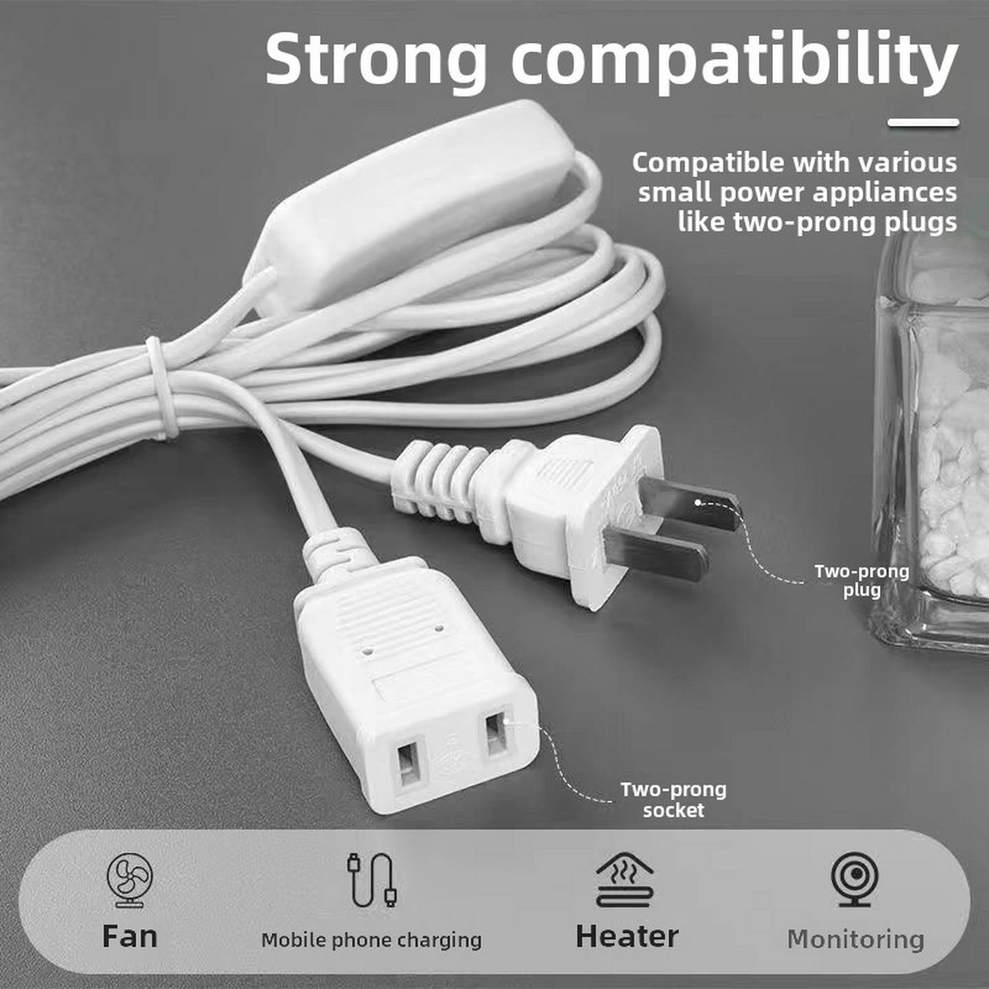 滑动带开关插头电源纯铜延长线连接线风扇手机台灯通用