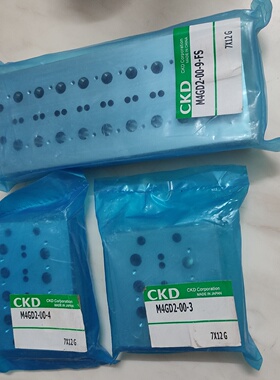 议价CKD喜开M4GD2-00-3 4 5 6 8 9 10电磁阀底座 汇流排 阀板