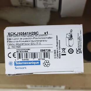 议价XCKJ10541H29C/XCKJ10513H29C/XCKJ10543H29C施耐德极限开关
