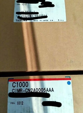 安川变频器CIMRCN2A0005AAA-询