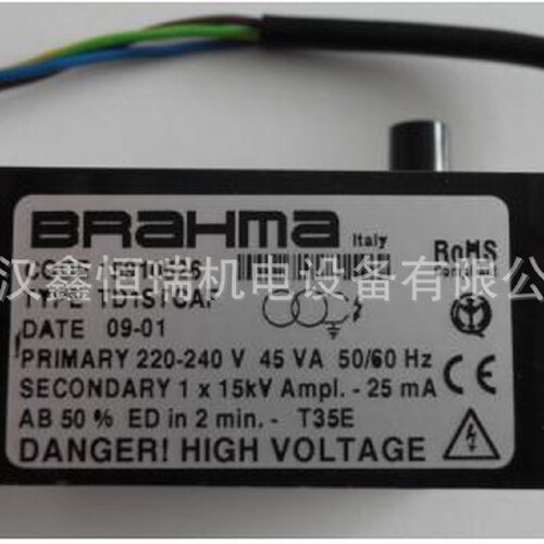 寻XBrahma点火变压器TC2STCA原装正品