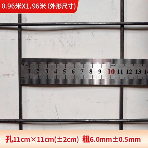 建筑钢筋网片4mm混凝土水泥防裂网地暖铁丝网片网格不锈钢丝网片