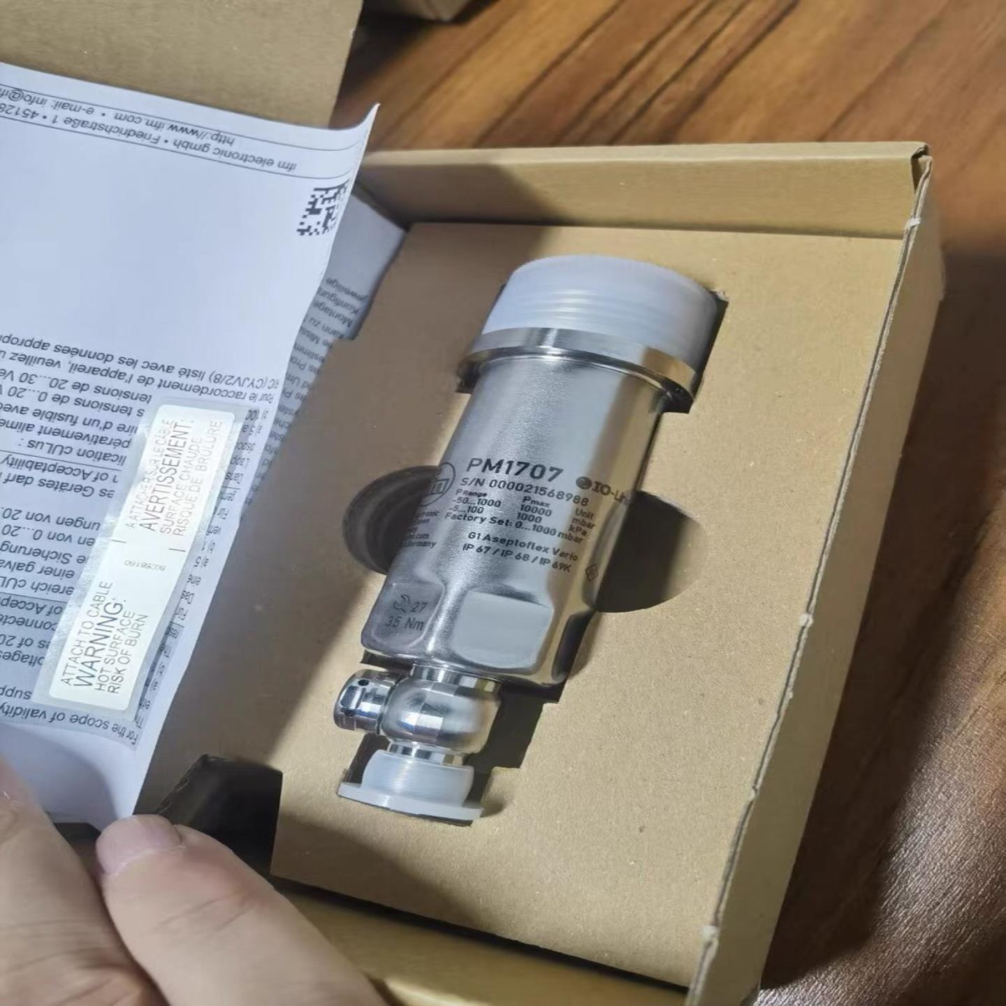 易福门PM1707，，直接下单的【卡奥电子】