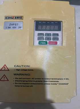 紫日变频器ZVFG7-4055380V5.5kw【询价】