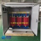 三相变压器sg 150ka250千瓦350kva空压机440V变480V660V转380V400