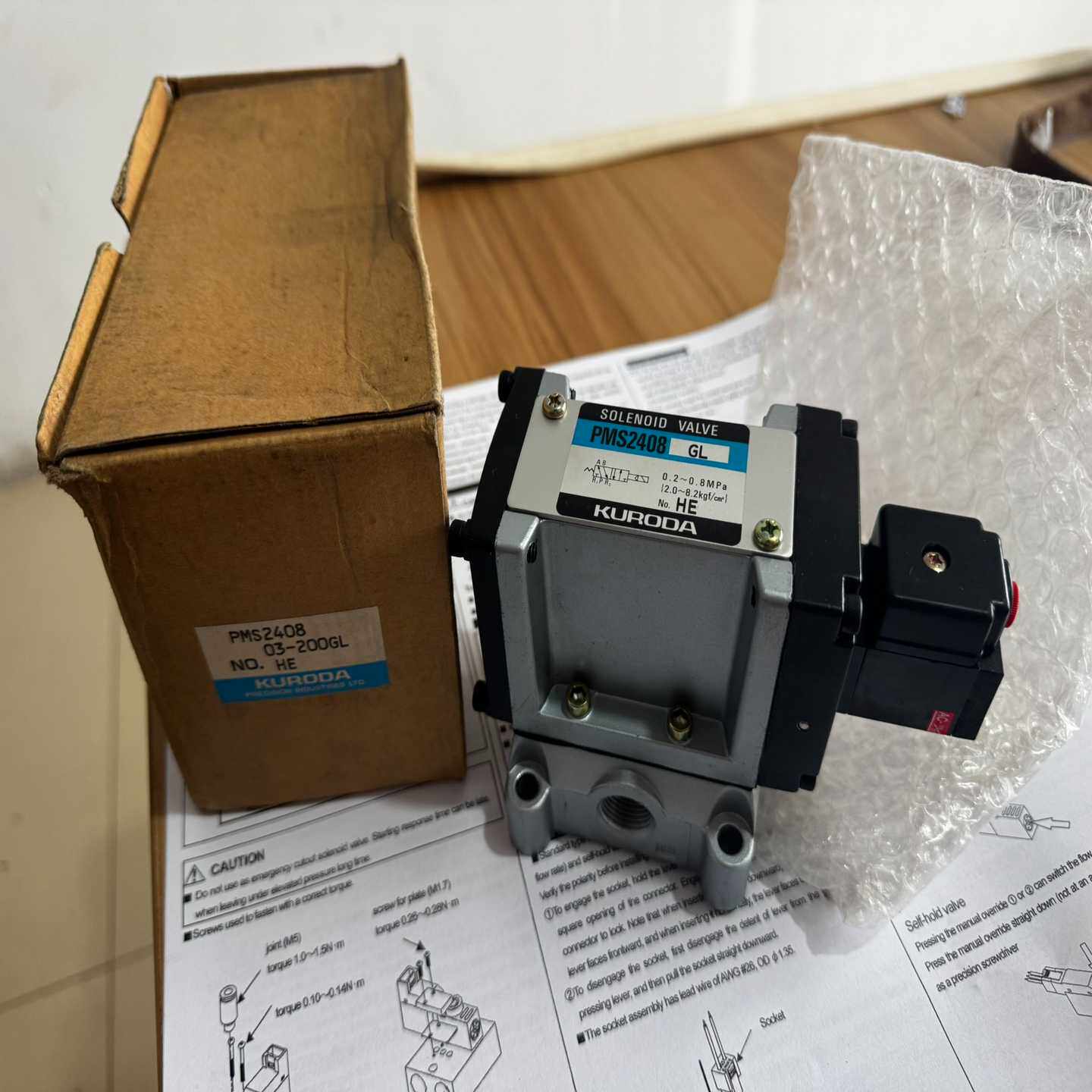 黑田精工电磁阀PMS2408-03-200V/24.V--议价商品