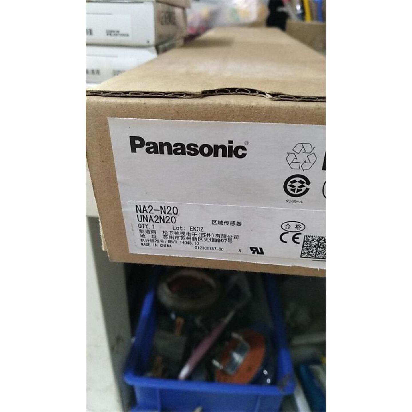 全新Panason正品NA2-N20光栅光幕 传感器 NA2-N20DNA2-N20P