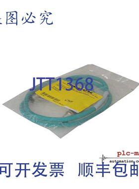 供应TURCK RSSDRSSD441-1M --