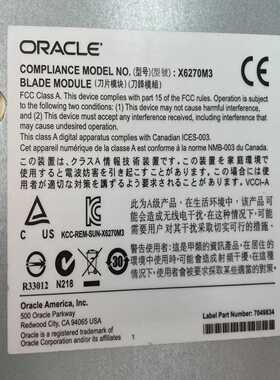 华为NE20E系列板卡 03031DBV CR2DNSPA0