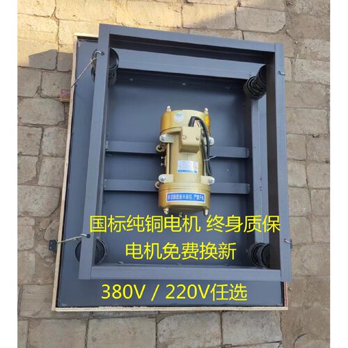 混凝土振动台振动测试台试块振动台震动台水泥混凝土砼振动试验台