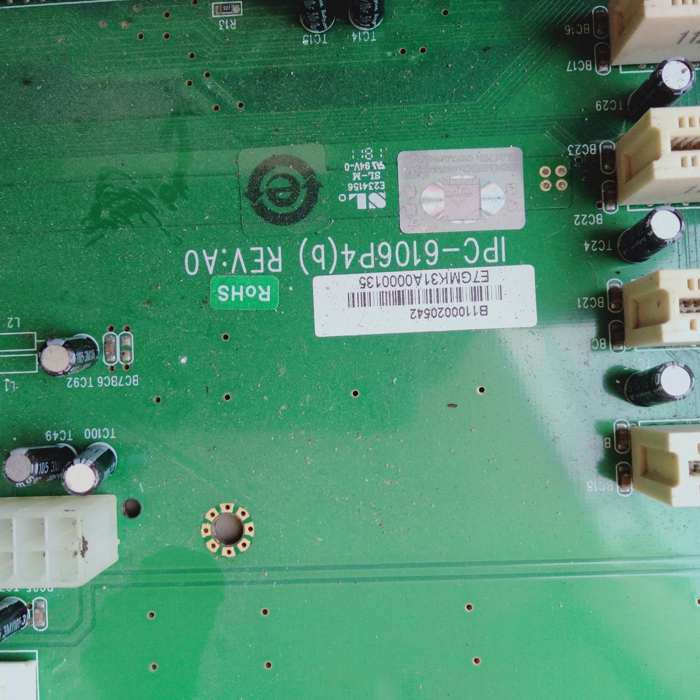 【询价】研祥工业工控机底板IPC-6106P4  工控底板。支持AT,3C数码配件,其它配件,淘宝优惠券,粉丝福利购,淘宝优惠卷