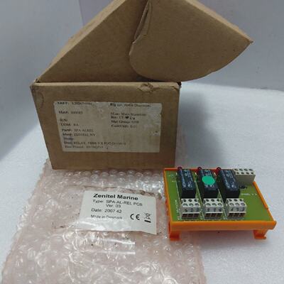 Zenitel Maine SPAALREL PCB Ver.03 SPARELX3