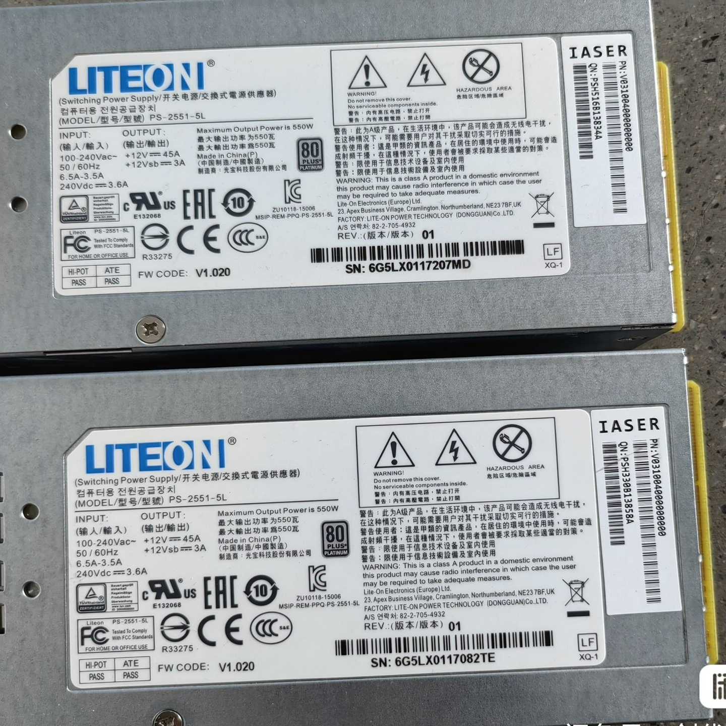 （请询价）光宝PS-2551-5L 550W  适用于浪潮SA5212