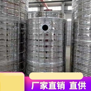 6T20吨保温水箱304不锈钢家用商用热水工程太阳空气能定制水塔