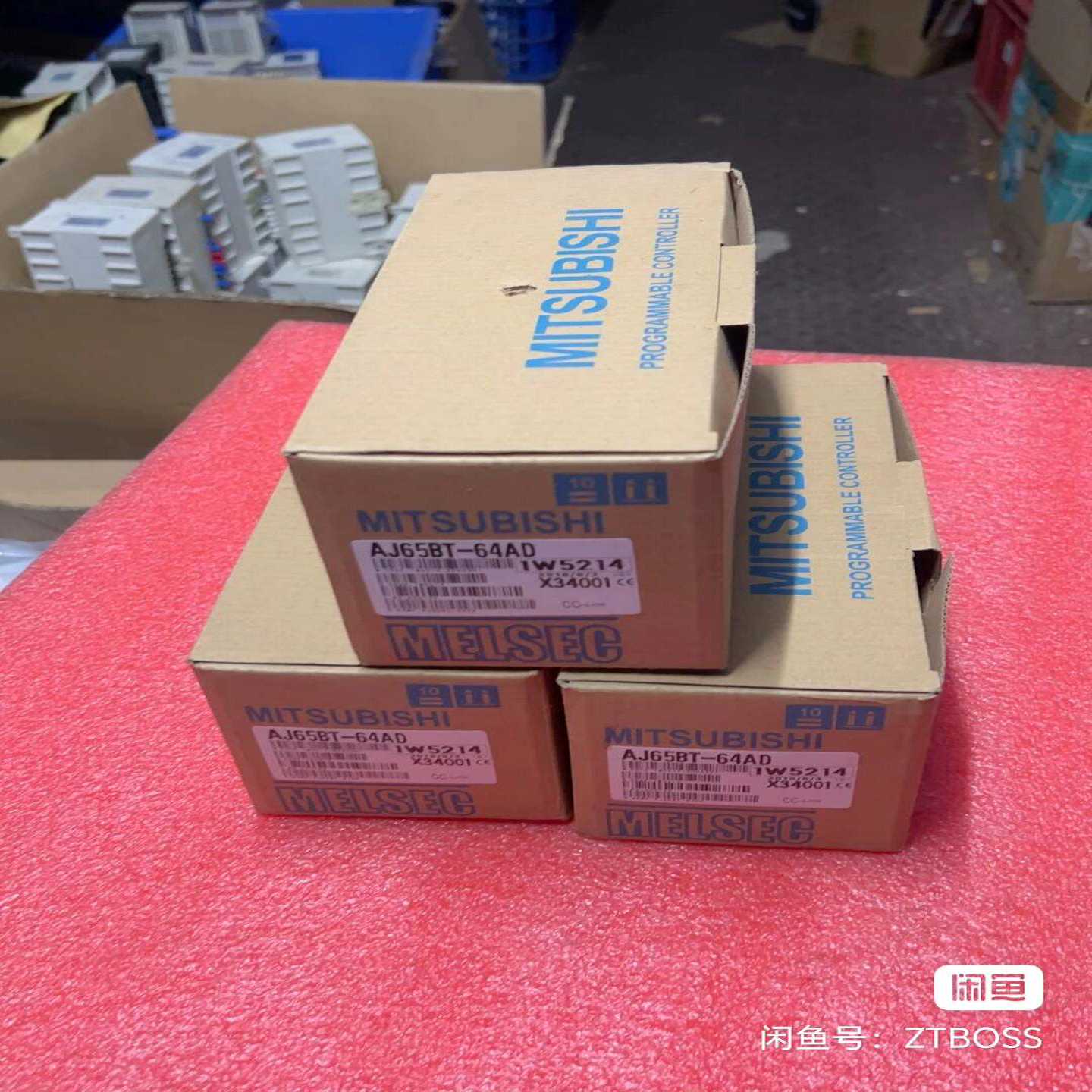 议价三菱模块AJ65BT-64AD，a实物拍摄，全新，数量3个，用现货/维