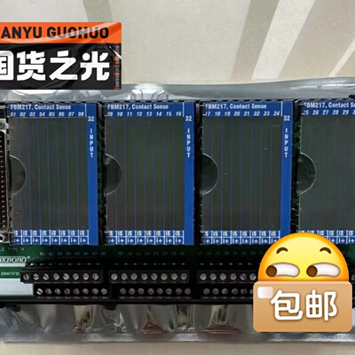 询价*FBM217P0916PW    800