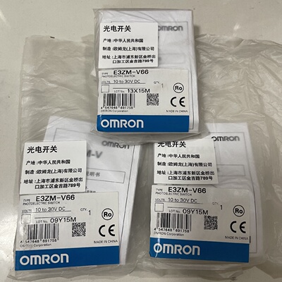 议价OMRON欧姆龙激光ZS-LD40T.E4C-DS30.ZX2-LD50.ZX1-LD300A61