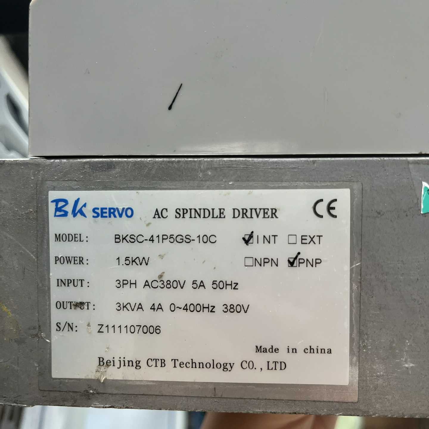 110V R7D-AP02L 成色新测试 联系【白零商行】