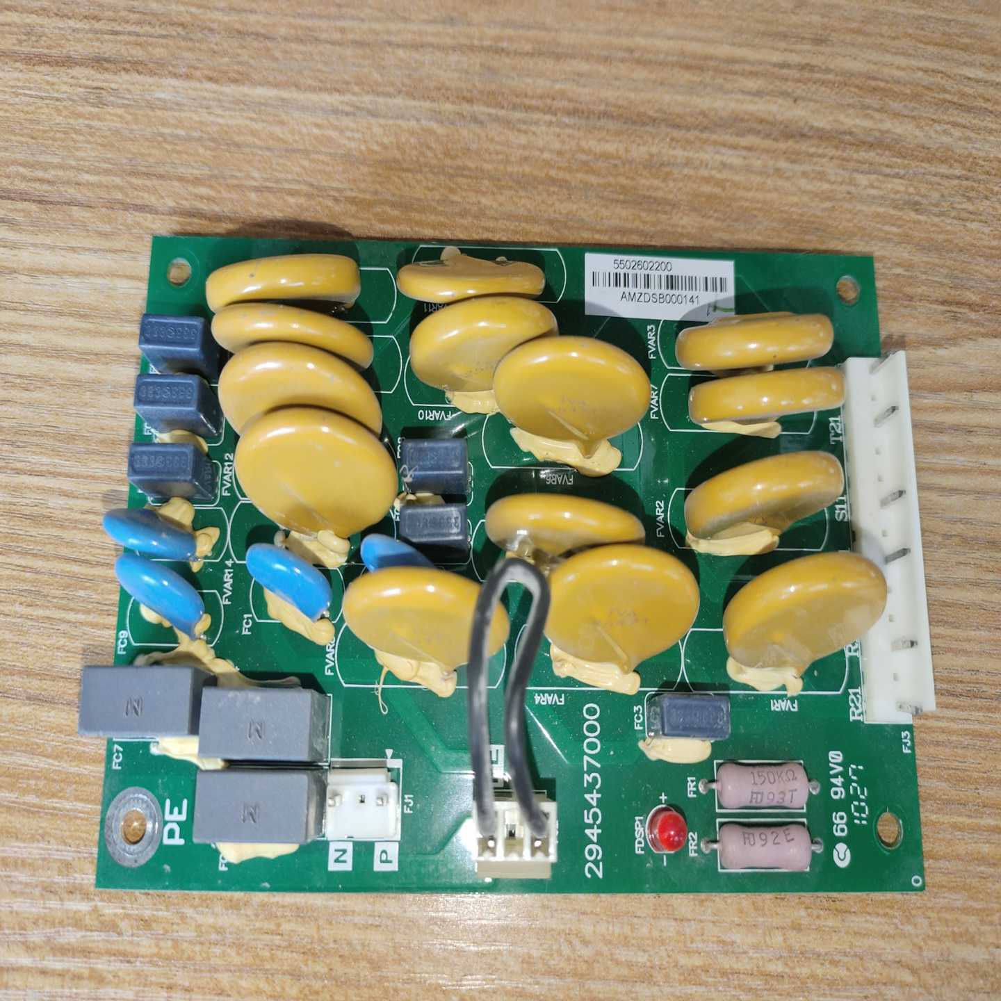 咨询-台达变频器C2000滤波板29454317000