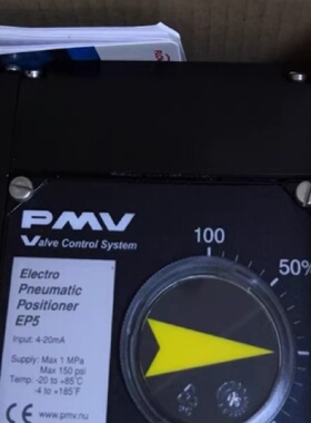 配件FLOWSERVE福斯PMV阀门EP5XXGU23K01PV9DA4Z议价