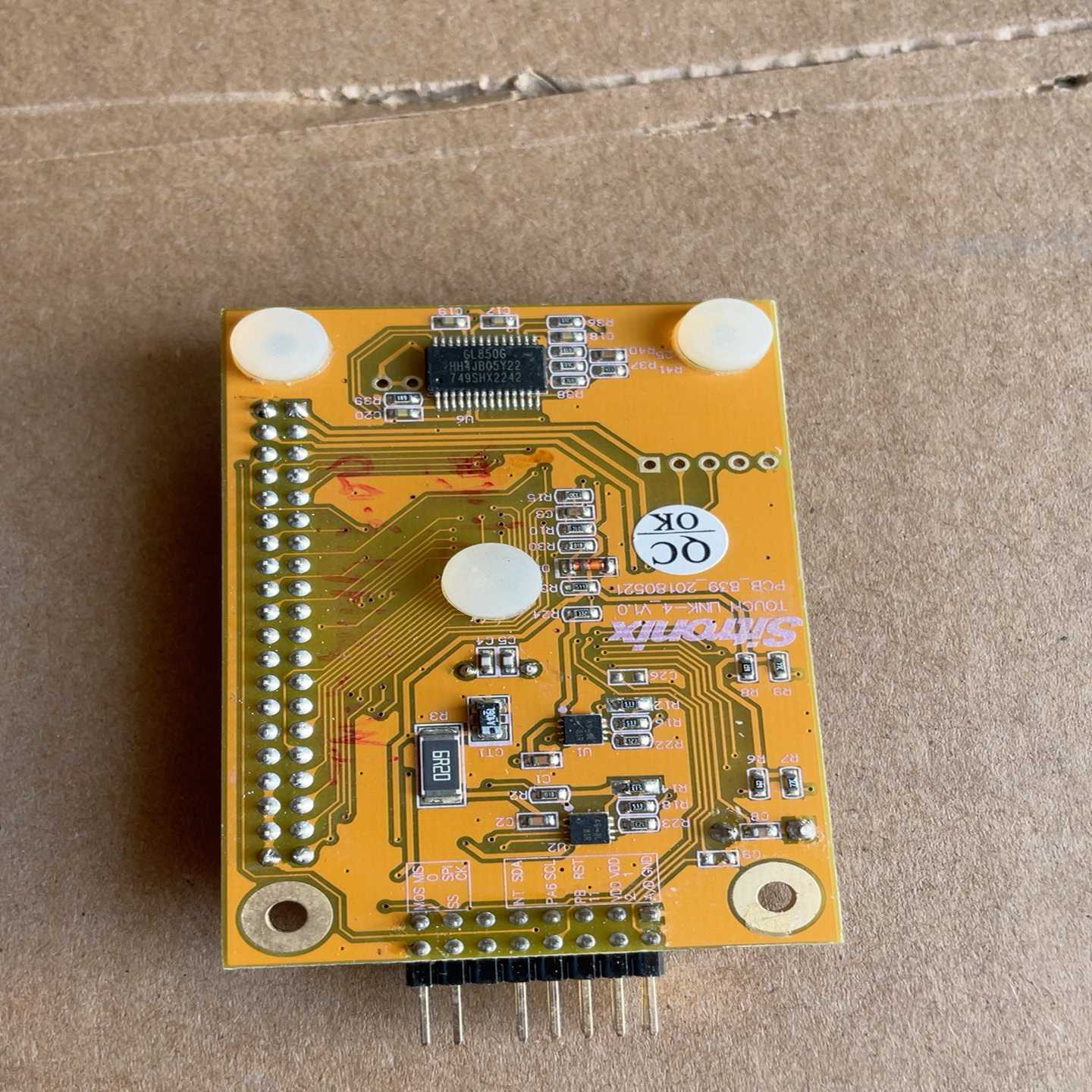 议价矽创TP测试板，需要私聊，功能包好现货/F维修