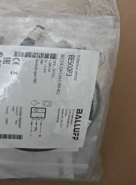 BALLUFFBES00P3巴鲁夫接近开关BES5询价
