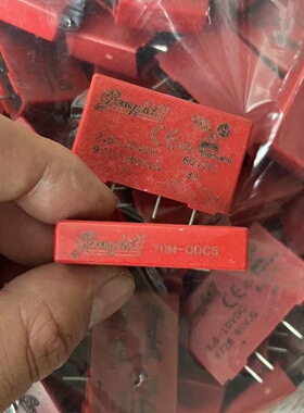 70MODC52.510VDC60VDC3A固态继-询