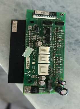 询价TG6000电罗经，STMD板，好用