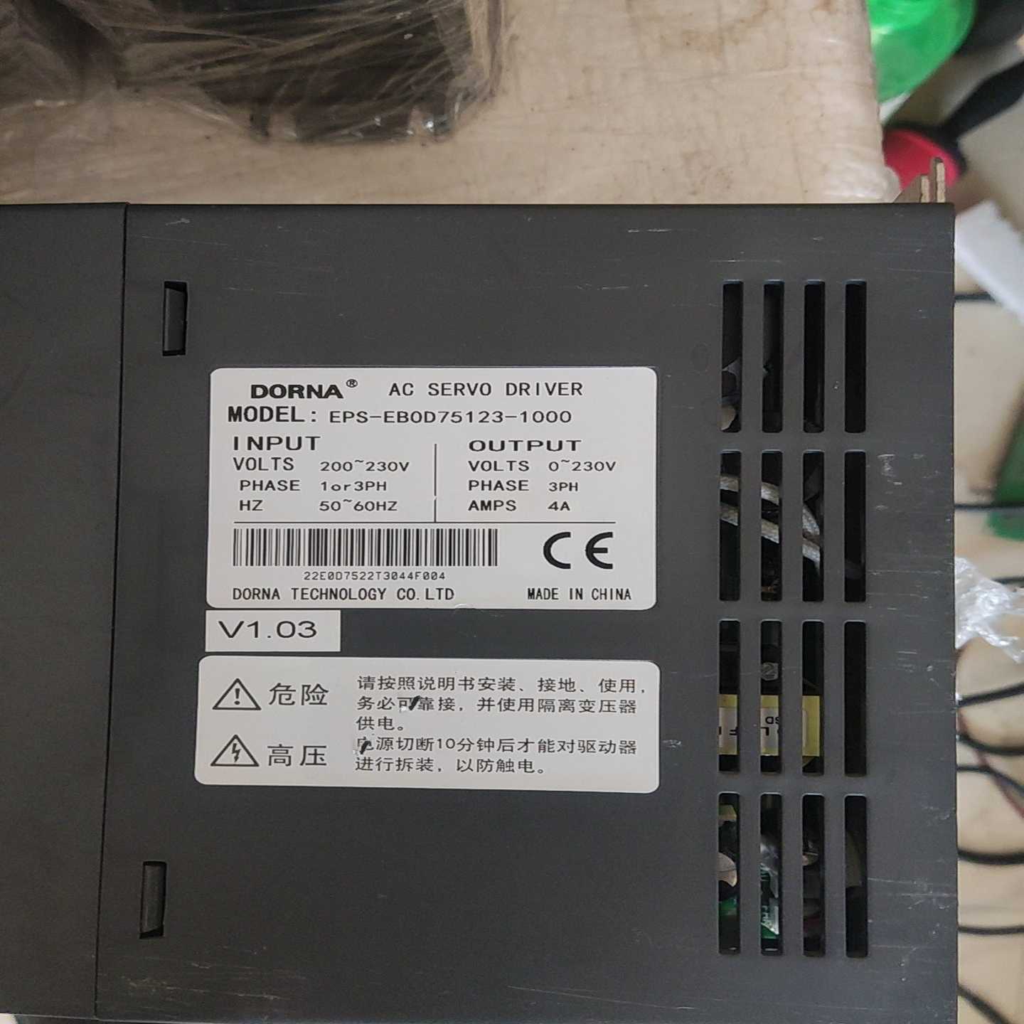询价EPS-EB0D75123-1000测试好