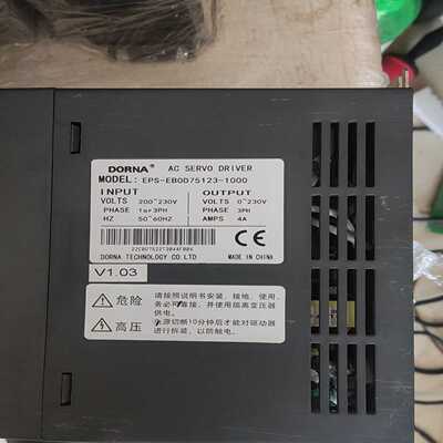 EPS-EB0D75123-1000测试好询价