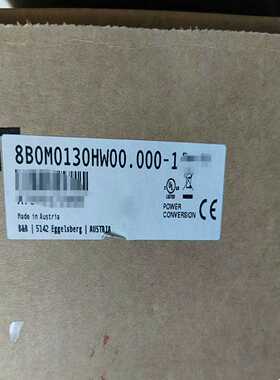 8B0M0130HW00.000-1，直接询价