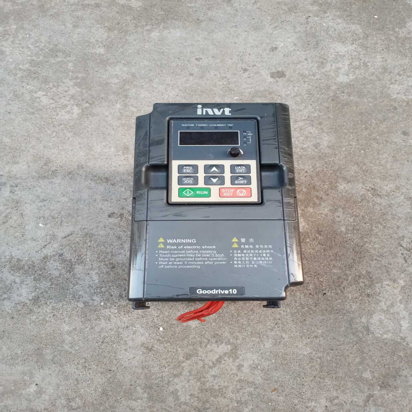 GD10-1R5G-S2-B  英威腾变频器1.5KW，（电子设备）