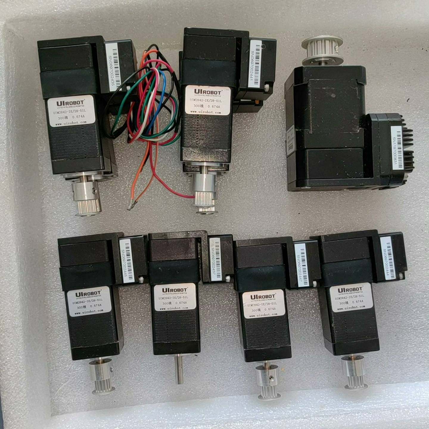 【议价】UIrobot/优爱宝UIM2842系列CAN总线步进电机