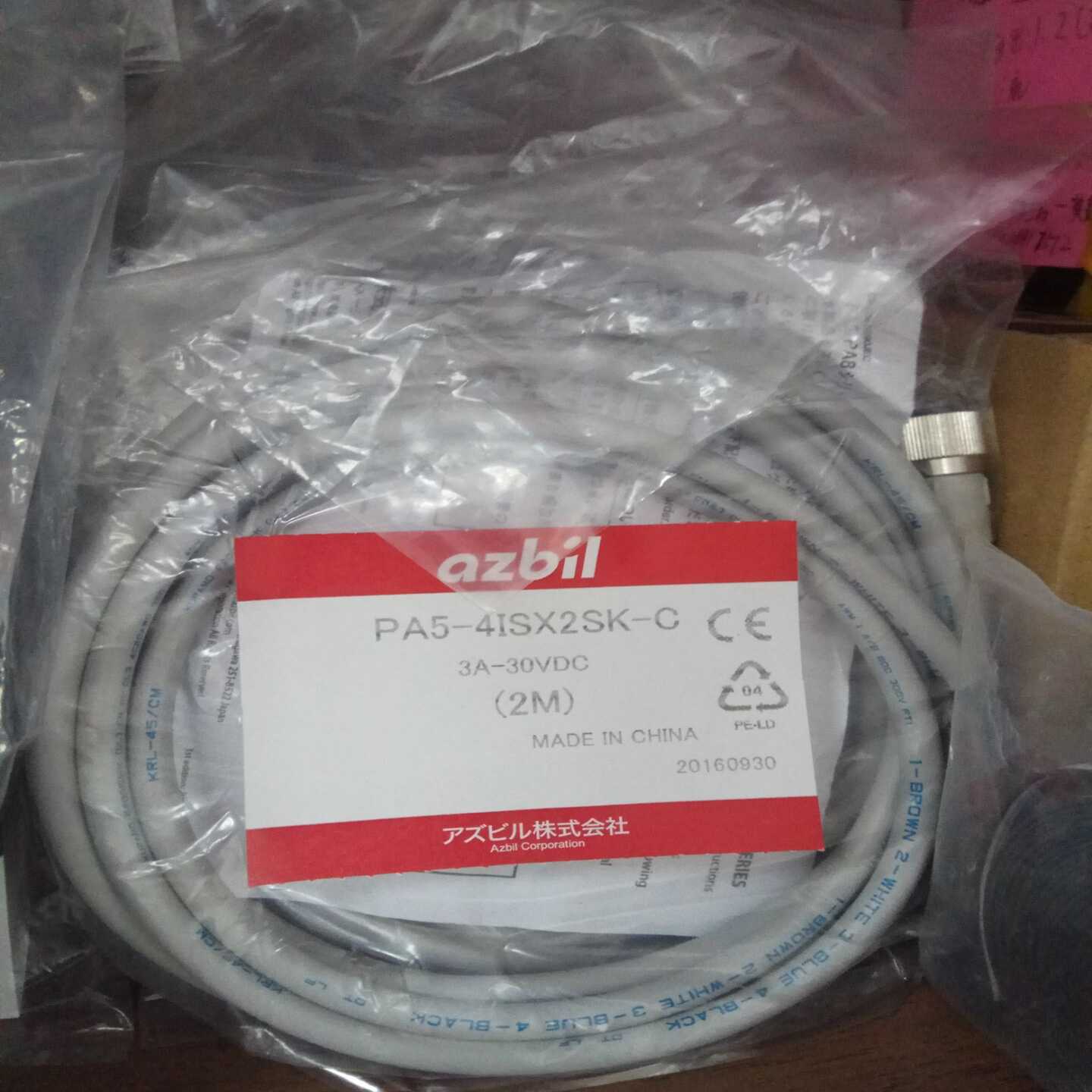 FL7M-7K6H-R日本山武大量库存正规q渠道