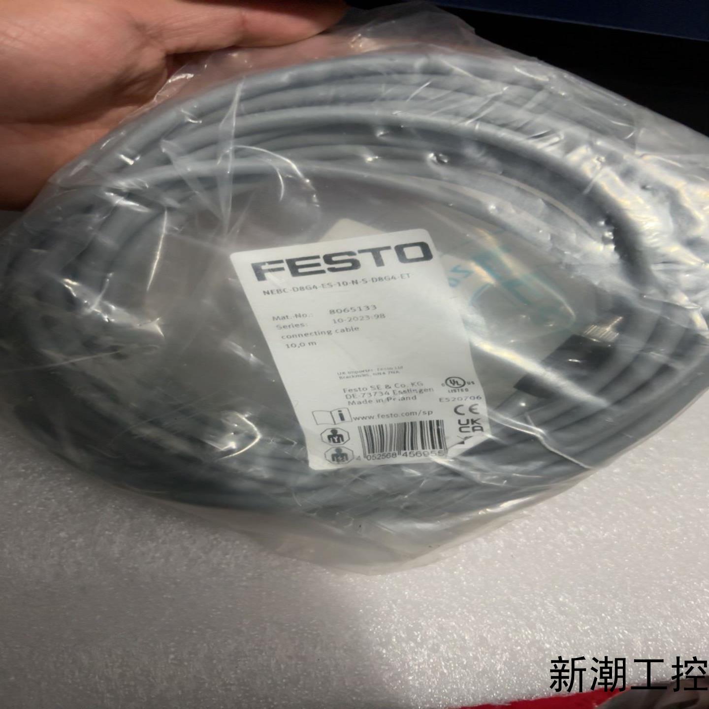 费斯托NEBC-D8W4-ES-10-N-S-D8W4-E议价商品