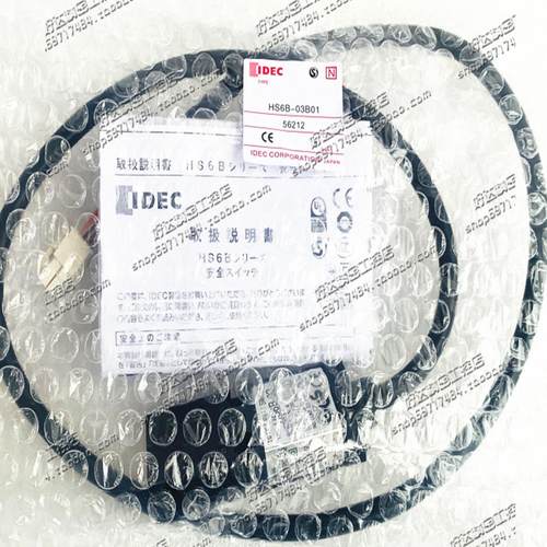 原装和泉IDEC安全门开关HS6B-03B01HS6B-03B03/05插销HS9Z-A62