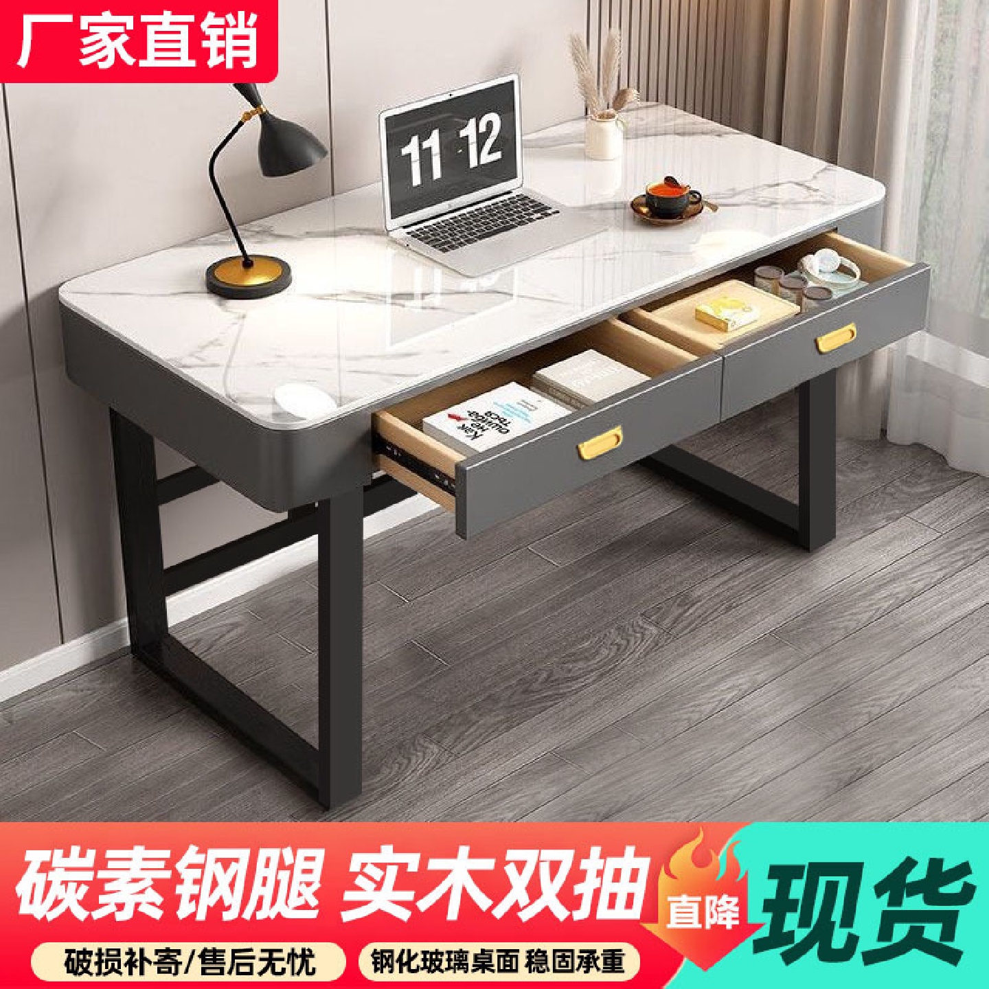 电脑桌实木轻奢高级感台式办公桌家用卧室现代简约书桌学生学习桌