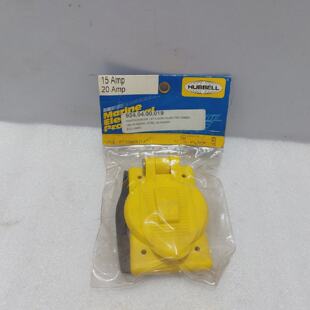 Cubierta De Elevacin A Prueba De Climas Hubbell HBL74CM23WO