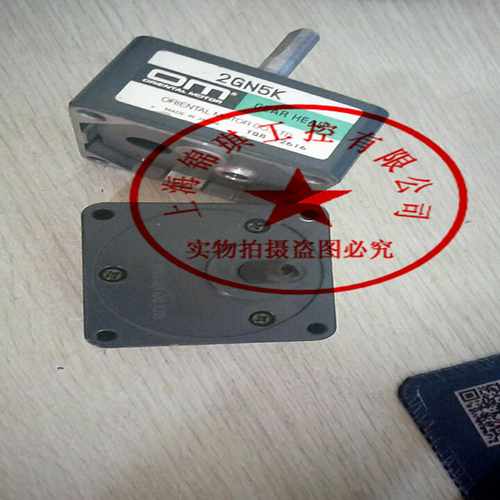 东方5GN3KF5GU3.6RH3GN5K2GN6SA4GN7.5S5GE75S2GN5K减速器