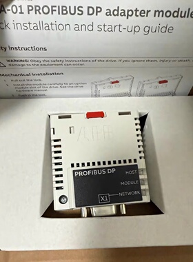 议价ABB变频器配接器3ABD68469325通讯模块FPBA-01全新正品现货议