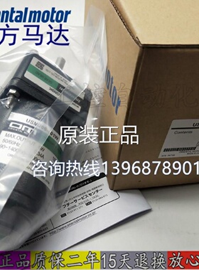 议价东方电机 4TK10CGN-A 4RK25GN-CM 3RK15GN-AM 2TK3CGN-A 5GU3